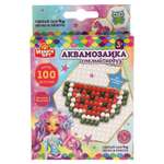 Аквамозаика МультиАРТ Арбуз