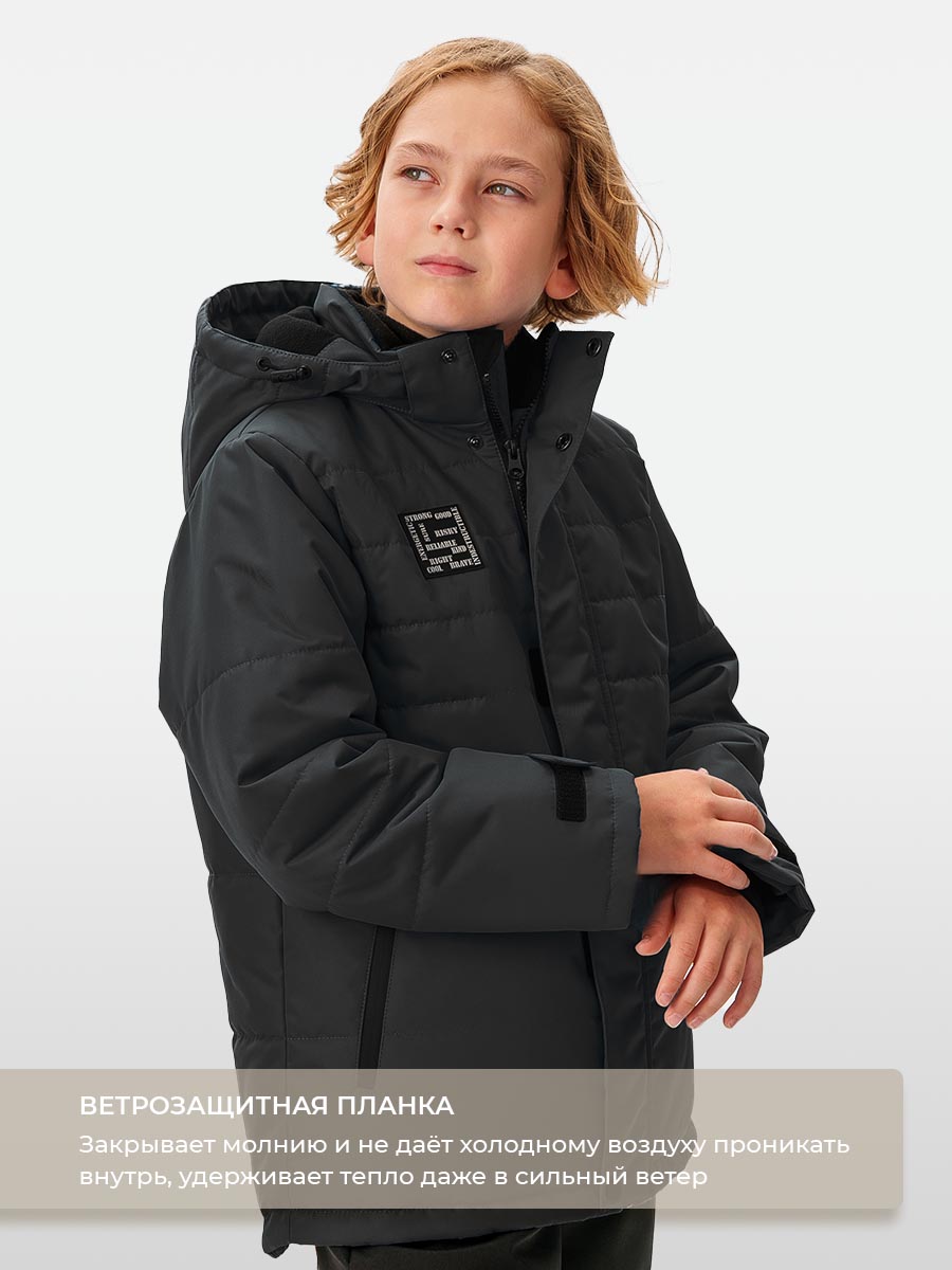 Комплект Voma 2wma-107ч - фото 4