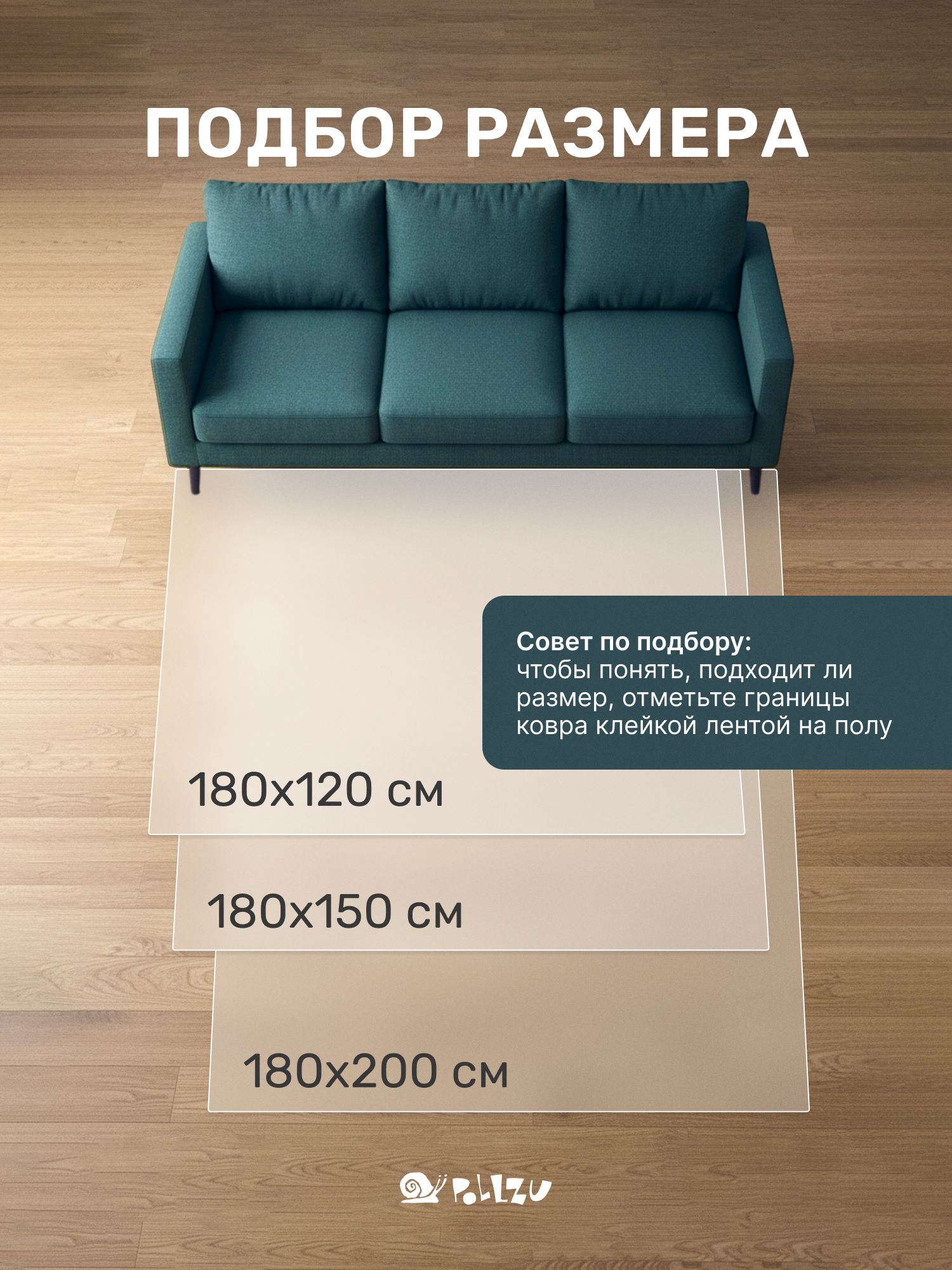 Детский складной коврик Pollzu Террацо/Ракета 120 x 180 см - фото 17