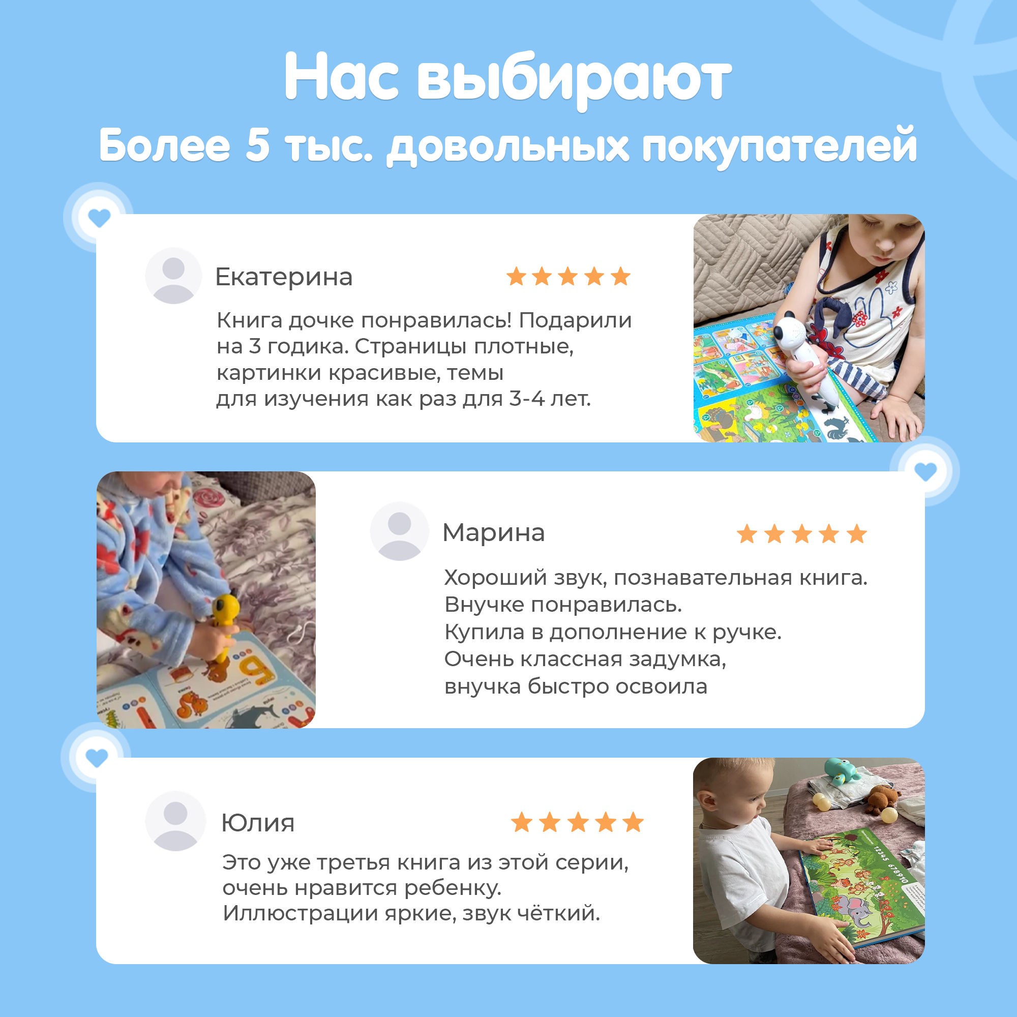 Игрушка BertToys Тигренок Рыки+2 книги - фото 19