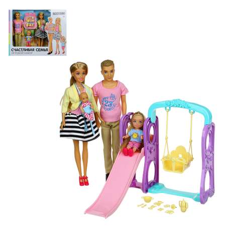 Игровой набор Игроленд