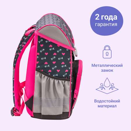 Ранец BELMIL