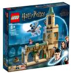 Конструктор LEGO Harry Potter 76401 333 дет.