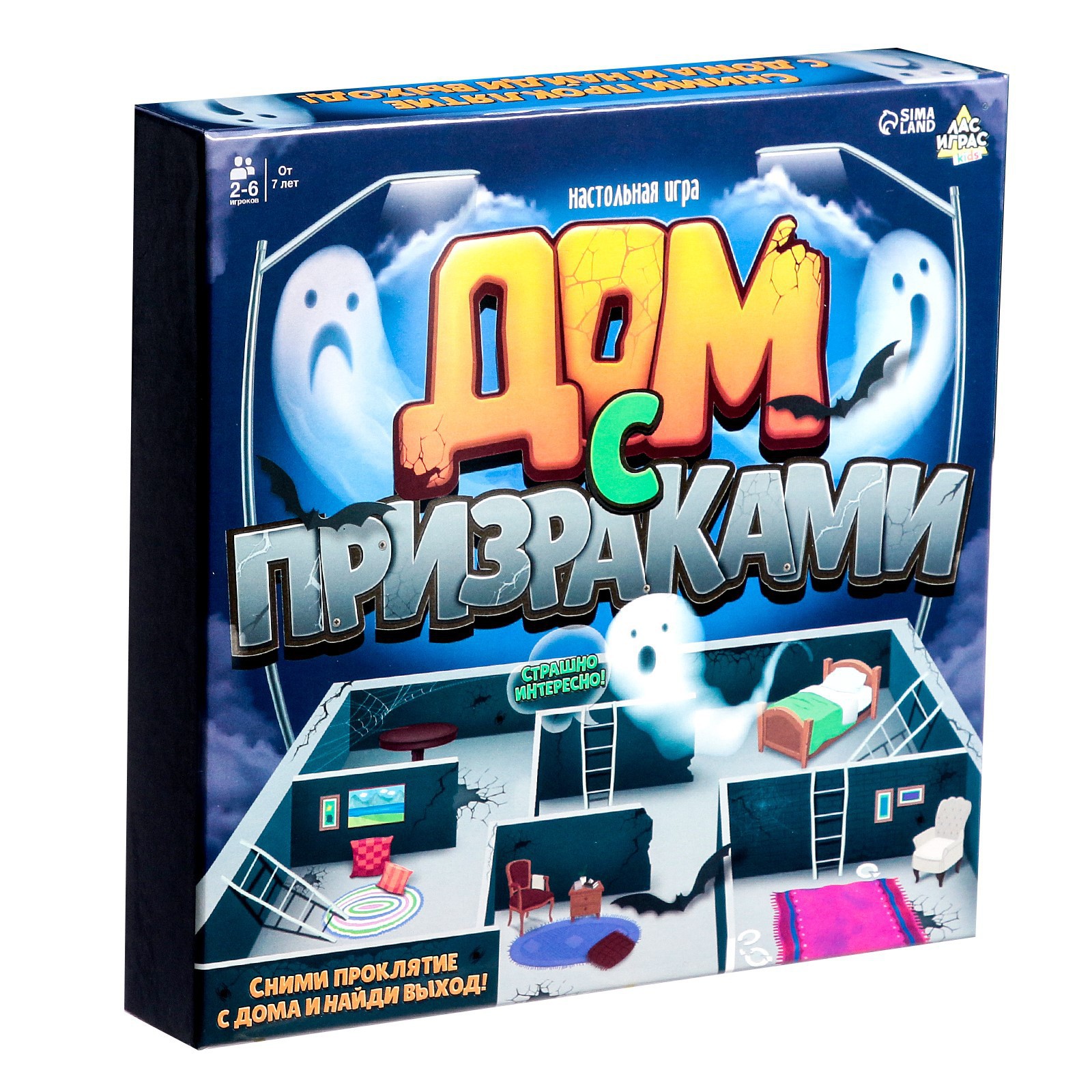 Настольная игра Лас Играс KIDS - фото 10