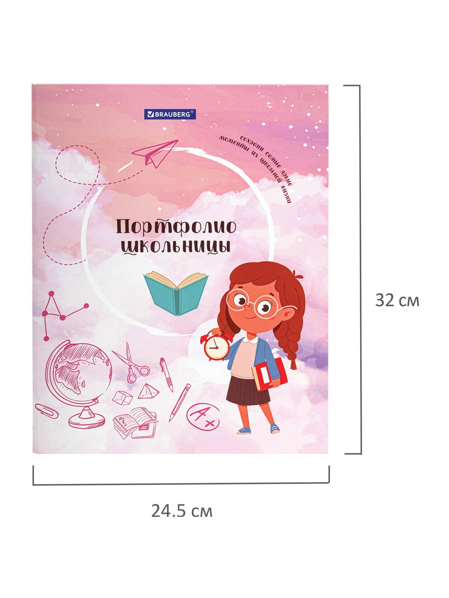 Папка для портфолио Brauberg школьника А4 на кольцах - фото 10