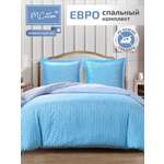 Комплект постельного белья MCotton Мэйсон евро 4 предм.