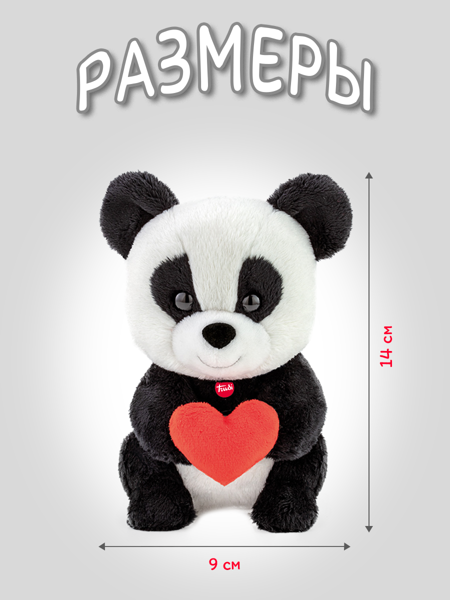 Мягкая игрушка Trudi Панда с сердечком делюкс - фото 2
