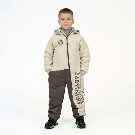 Комбинезон Arctic kids