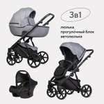 Коляска 3в1 Riko Basic Montana серый