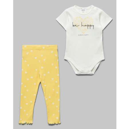 Комплект BabyGo