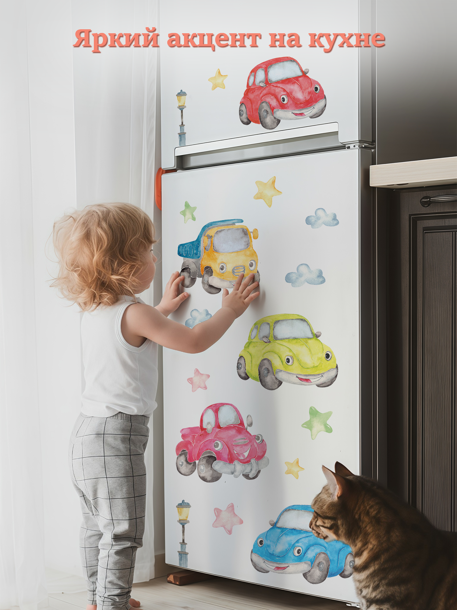 Наклейки Дрофа-Медиа Машинки - фото 7