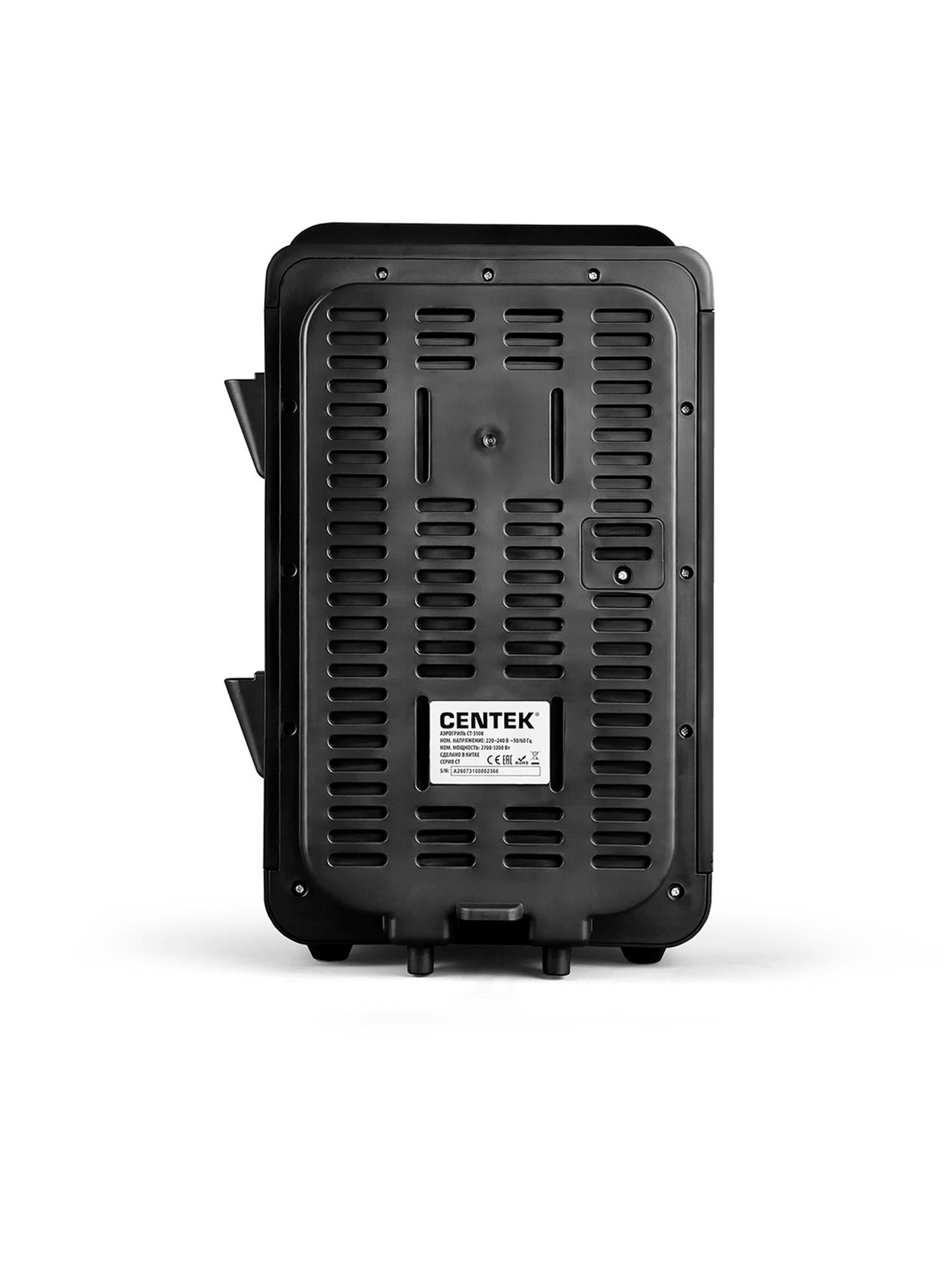 Аэрогриль CENTEK CT-3108 2 чаши - фото 3