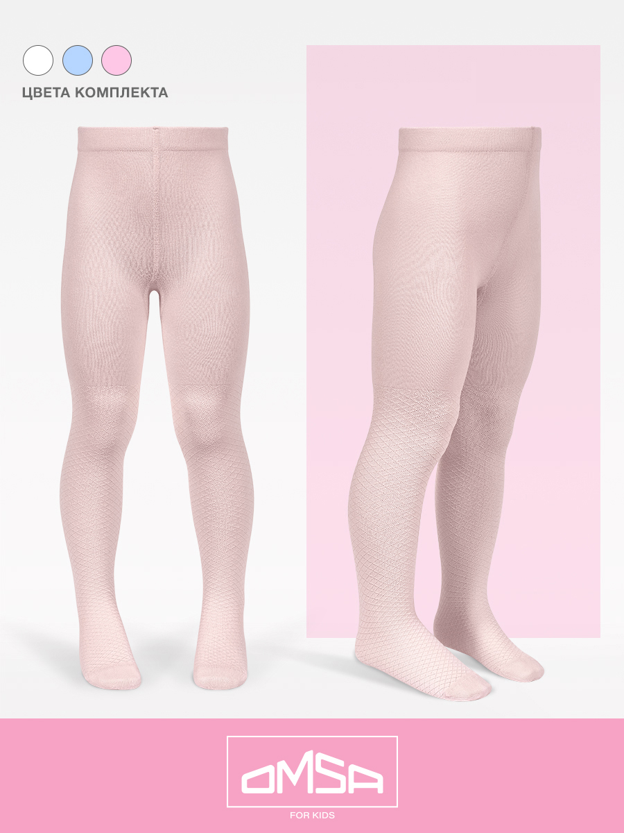 Колготки 3 пары Omsa Collant 12A02-1 Bianco/Blu Сhiaro/Rosa.кмп.3 - фото 6