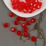 Набор для творчества Magic 4 Hobby бисер Бусины