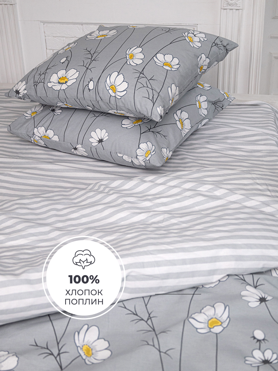 Комплект постельного белья BRAVO Шамони полутораспальный 4 предм. - фото 3