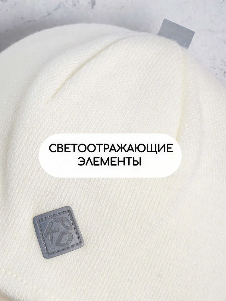 Шапка ПриКиндер B-Sp2336 Цвет: Молоко - фото 4