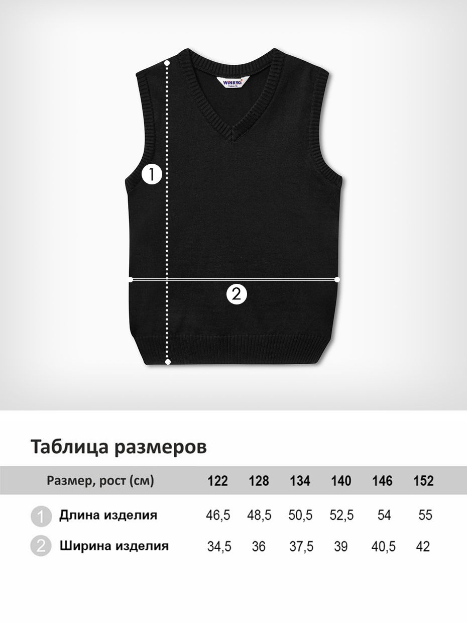Жилет Winkiki WVU232111/Черный - фото 5