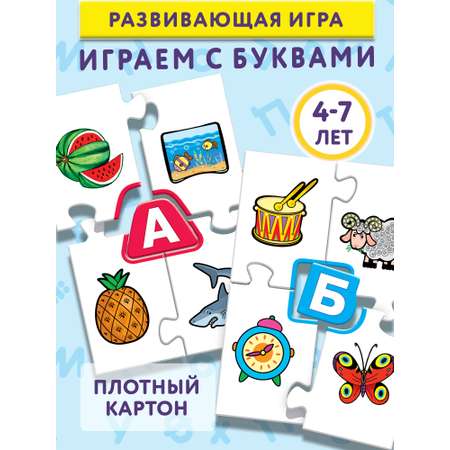 Настольная игра Дрофа-Медиа Карточная