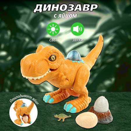 Фигурка Veld Co Динозавр-робот