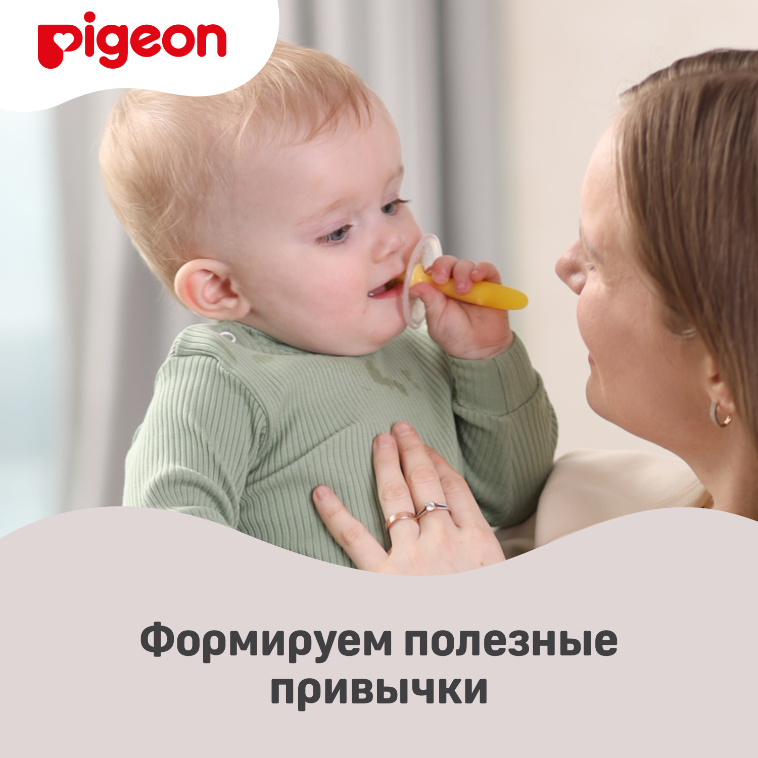 Зубная щетка классическая Pigeon 3 шт. - фото 8