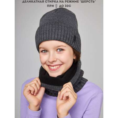 Шапка и снуд Wloo