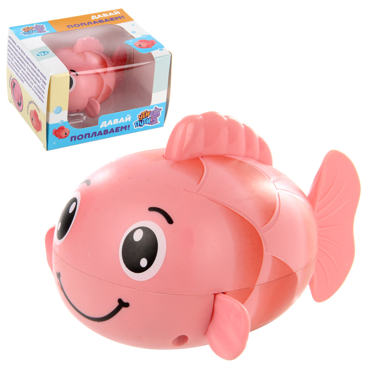 Игрушка Ути пути - фото 3