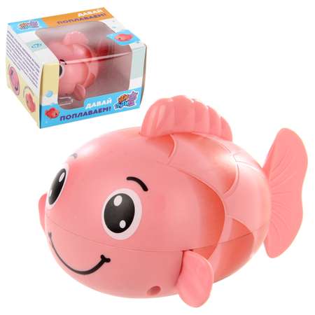 Игрушка Ути пути