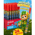 Мыльные пузыри 1TOY набор Геройчики 24 шт
