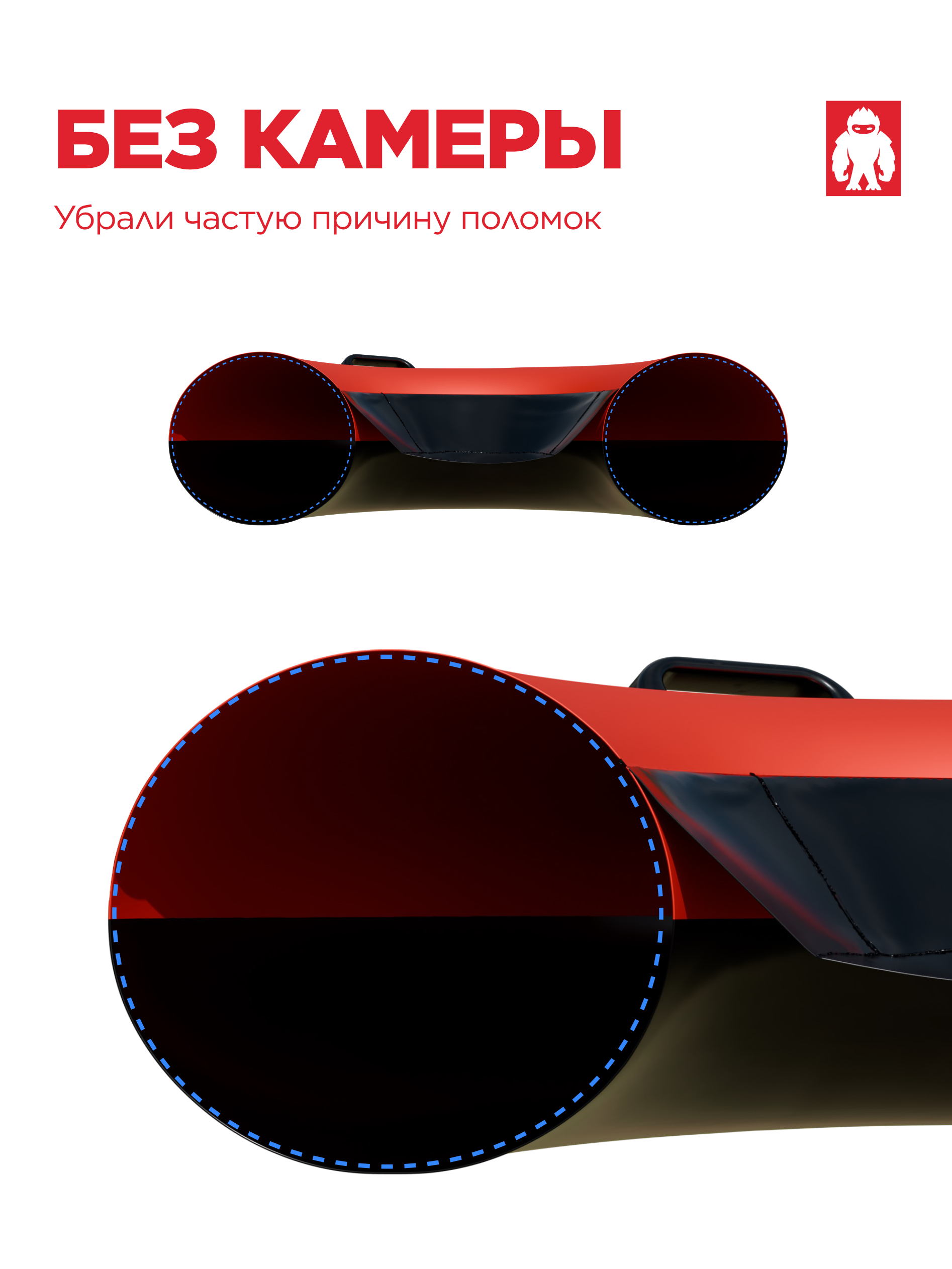 Тюбинг sneg 110 см - фото 5