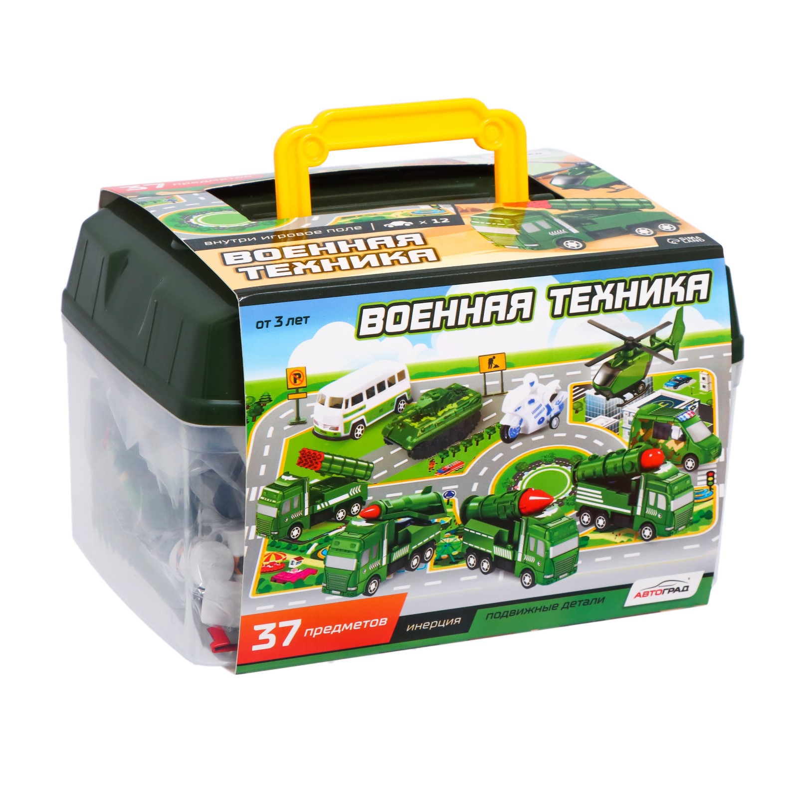 Игровой набор Автоград Военная техника 7612806 - фото 7