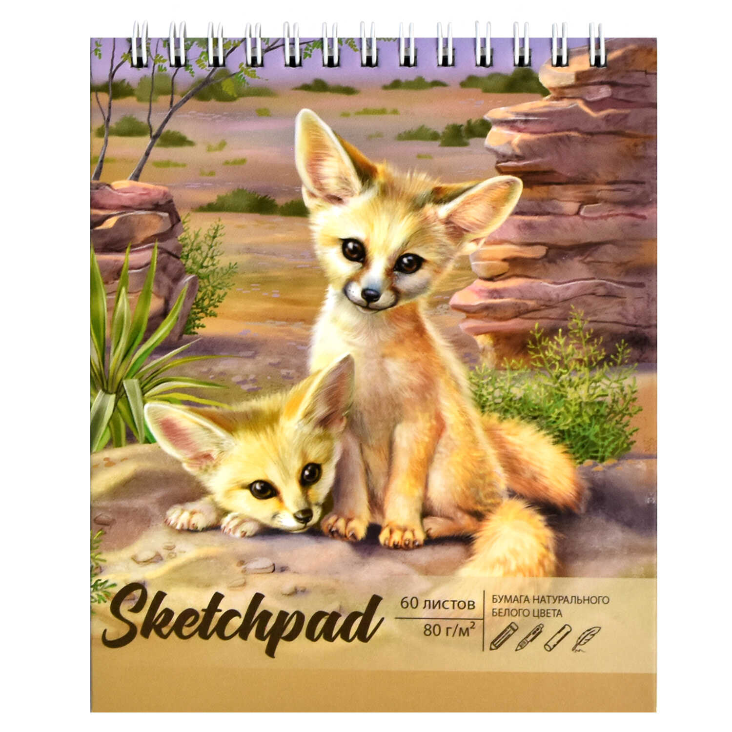 Скетчбук Феникс + - фото 1