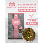 Сухой корм для кошек Paddy Time Курица с сублимированным мясом 1.25 кг