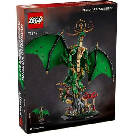 Конструктор LEGO NINJAGO Дракон-хранитель 1650 дет.