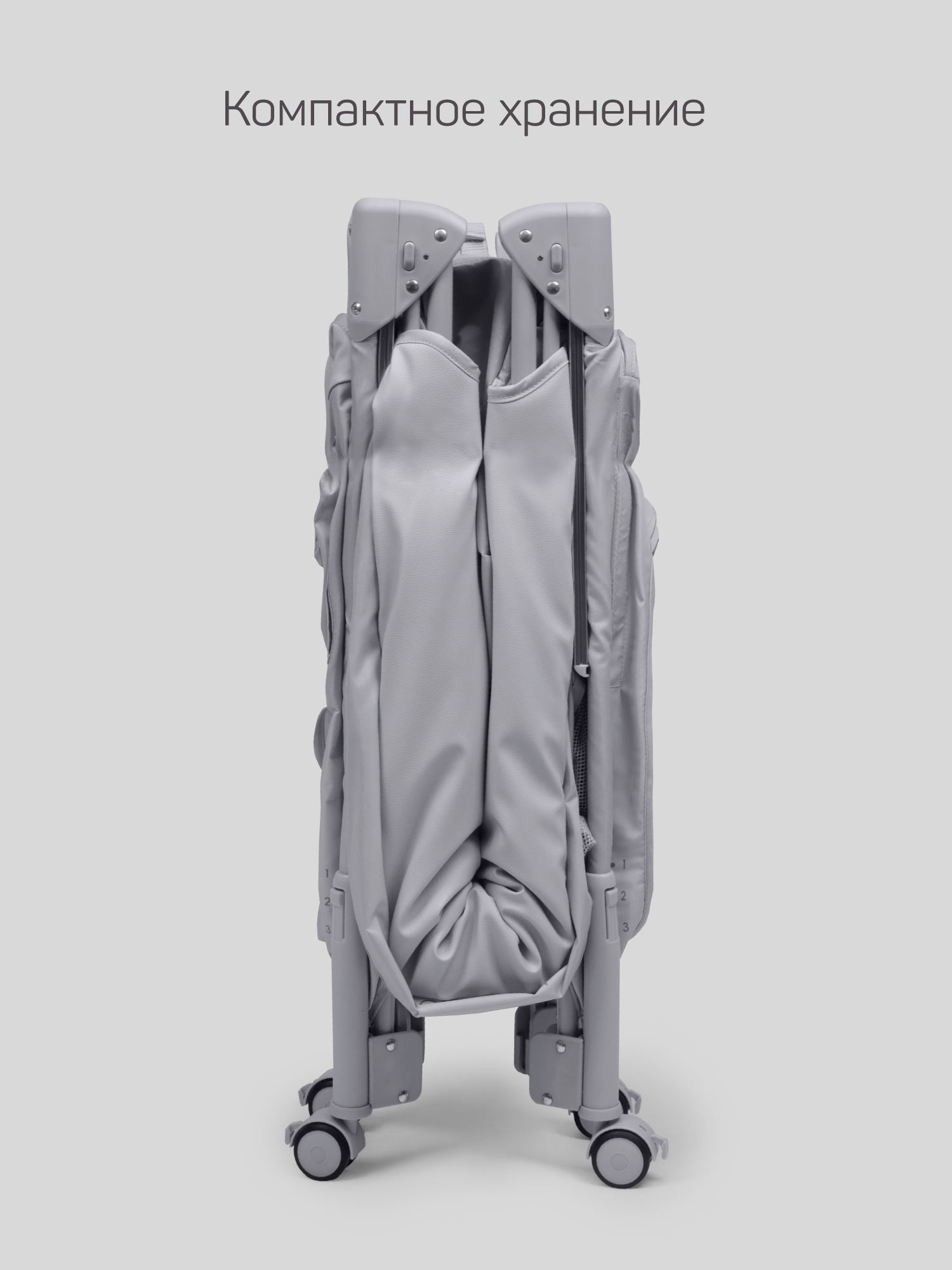 Манеж кровать Amarobaby OASIS серый АВ25-26OS/11 - фото 15