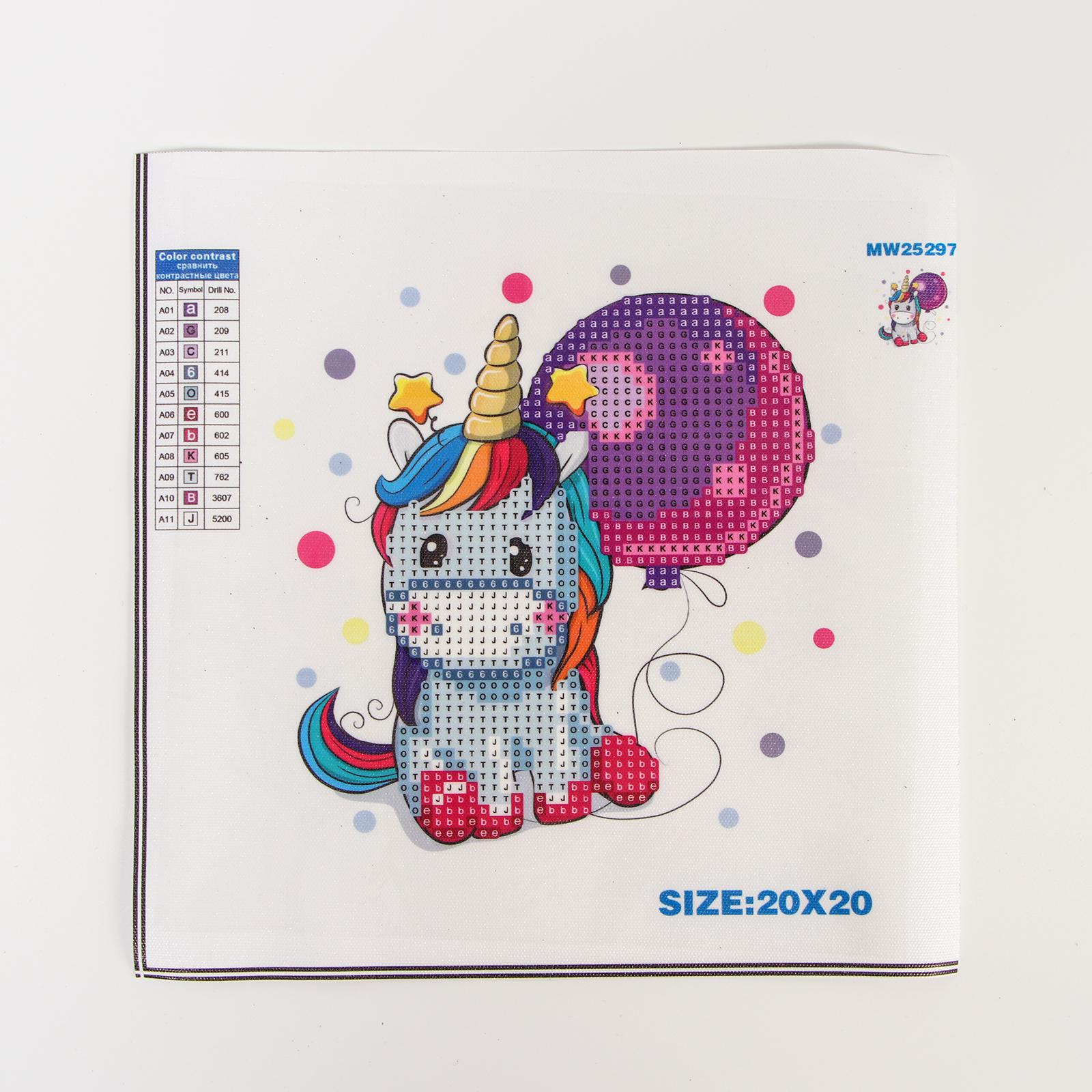 Алмазная мозаика Школа Талантов Единорог с шаром - фото 3