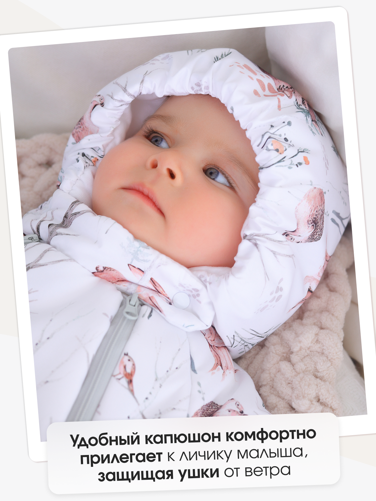 Комбинезон babyglory T-003405 - фото 6