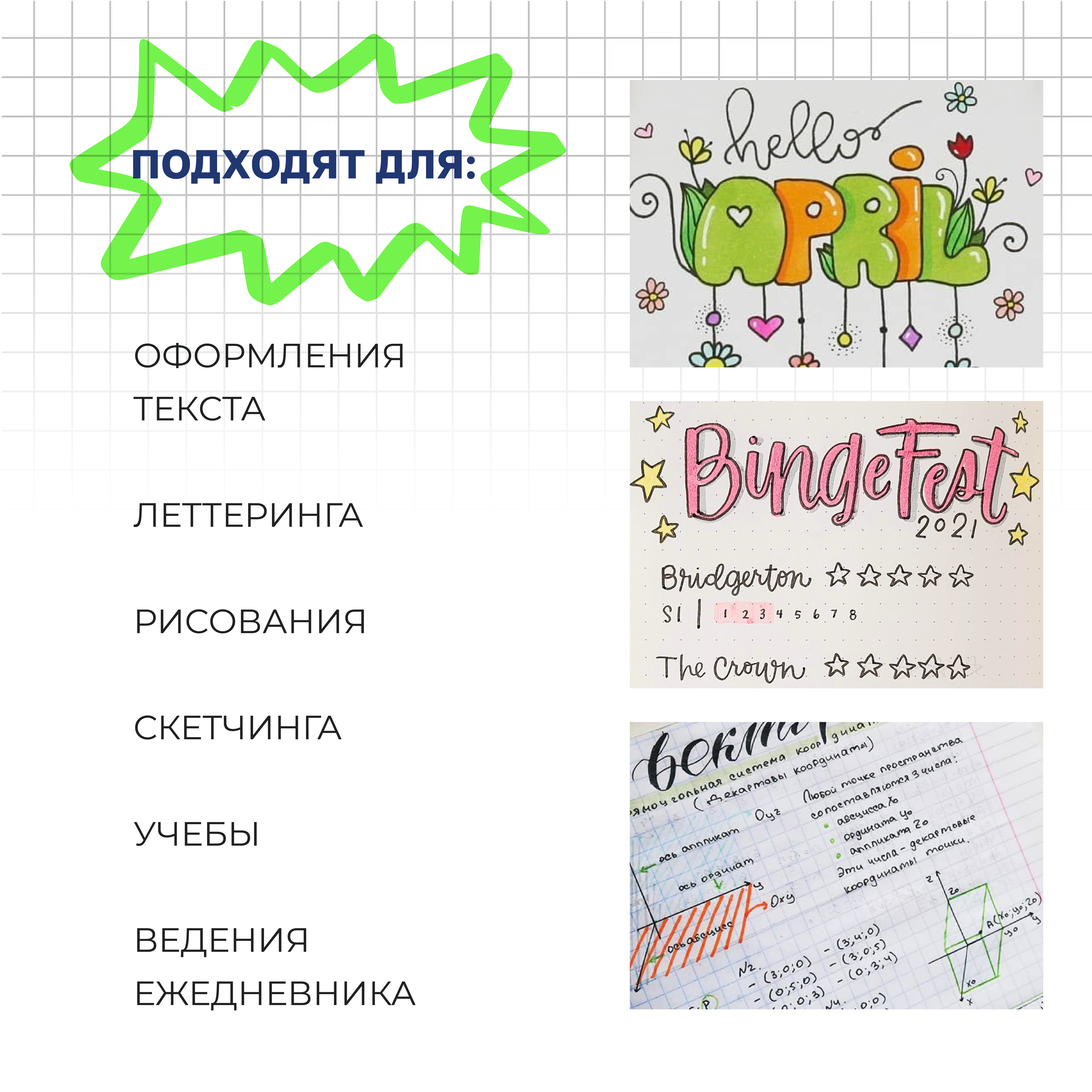 Текстовыделители DENKSY 6 цв. - фото 4
