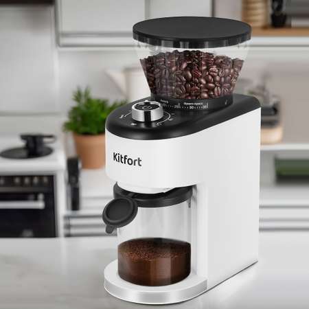 Кофемолка KITFORT КТ-7205