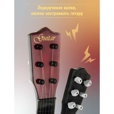 Игрушка музыкальная Veld Co гитара