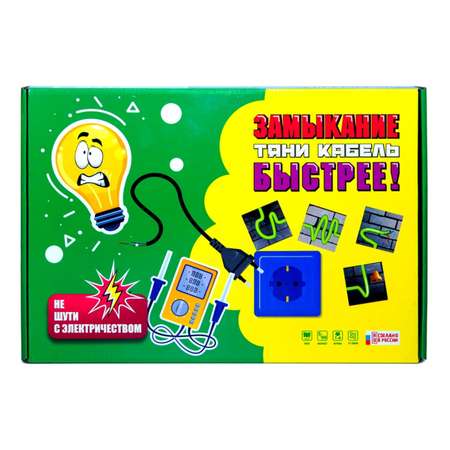 Настольная игра Sima-Land