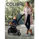 Коляска прогулочная Sweet Baby зеленый