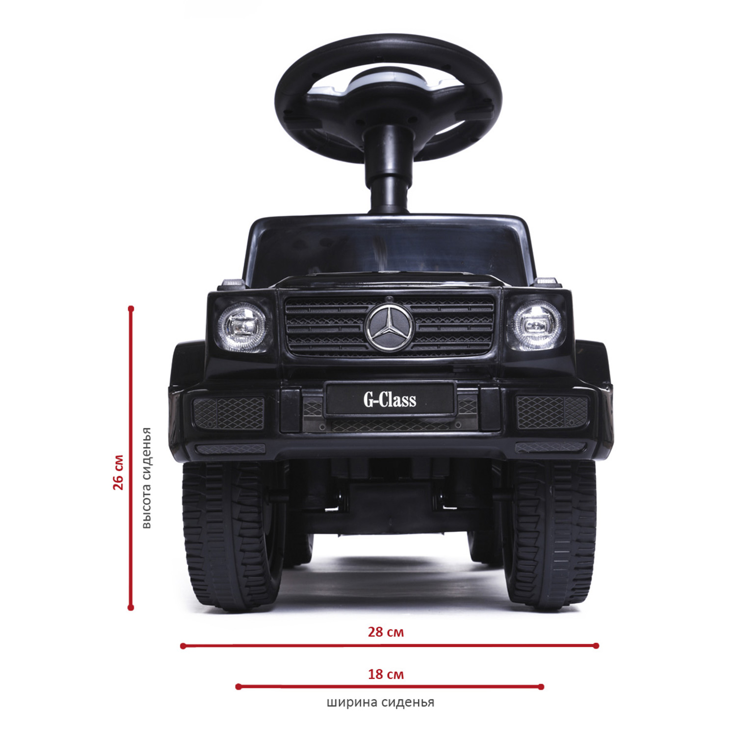 Пушкар BabyCare Mercedes - фото 7