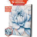 Алмазная мозаика Art sensation Нежный цветок в ассортименте