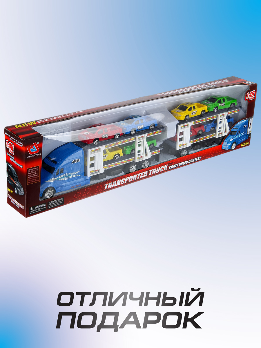 Автовоз Veld Co 1:48 135773 - фото 6