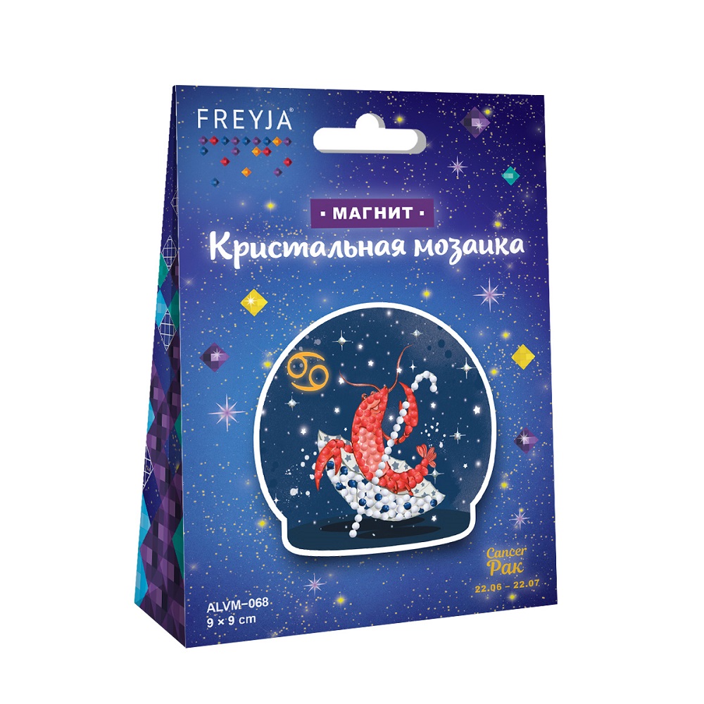 Алмазная мозаика Фрея Знаки зодиака - фото 1