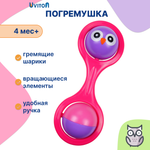 Игрушка Uviton погремушка Сова