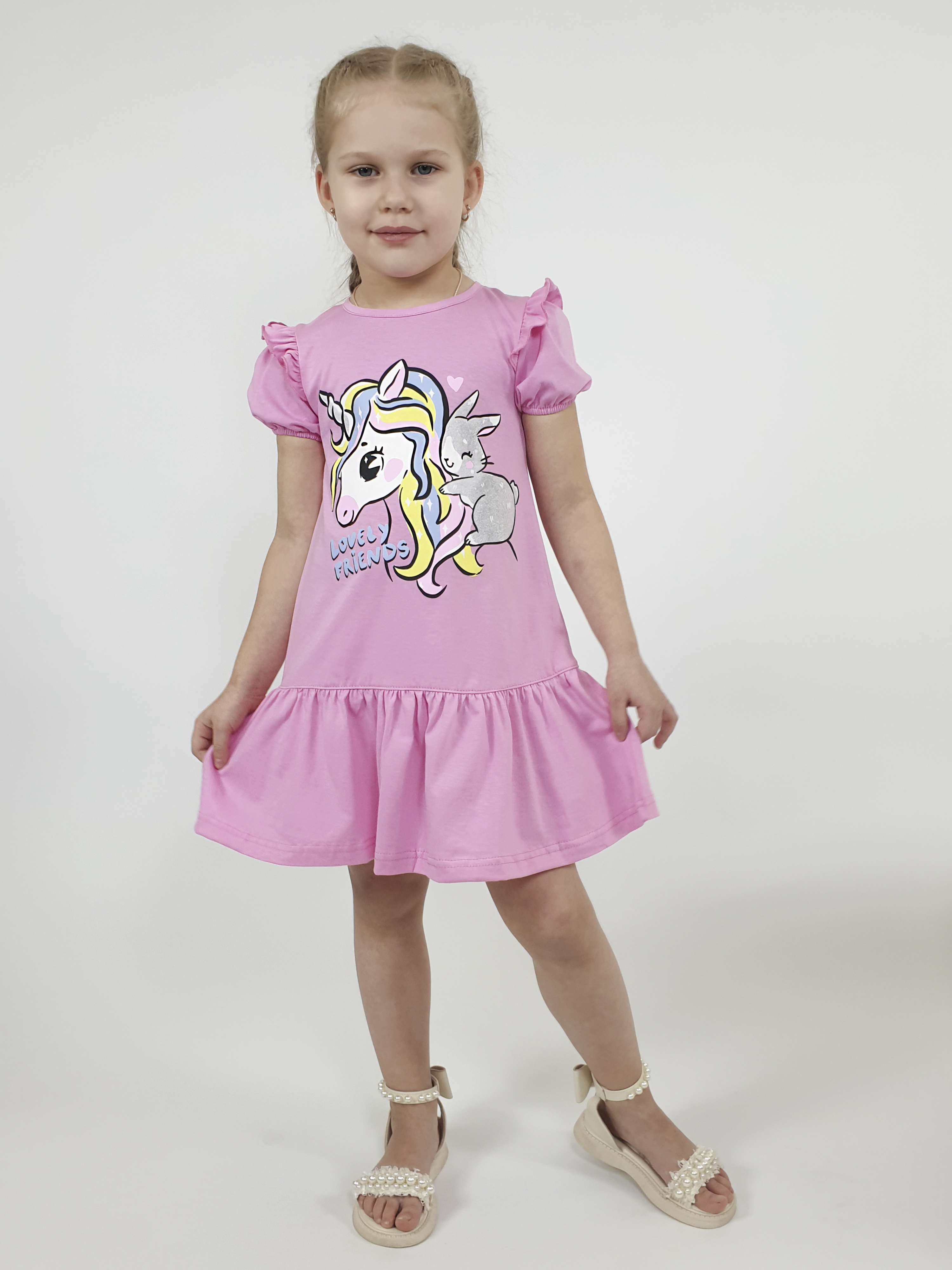 Платье Luneva 11-236-5. - фото 1