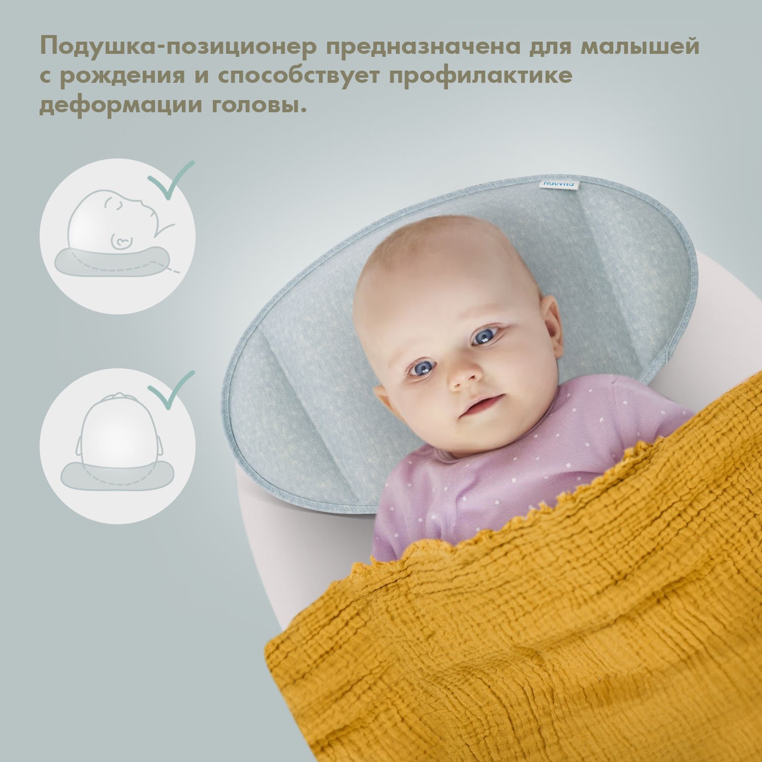 Подушка анатомическая Nuovita 25 x 40 см - фото 2