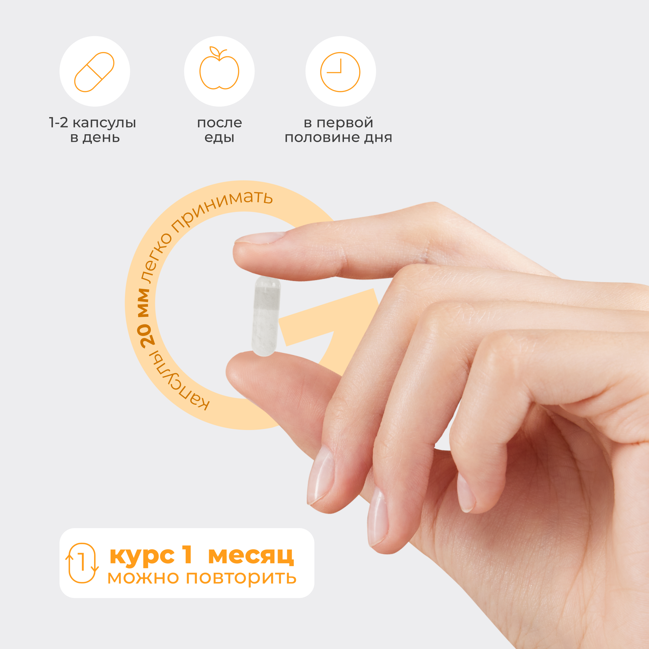 Витаминный комплекс LeafToGo Витамин С с биофлавоноидами 900 мг для иммунитета - фото 7