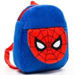 Рюкзак Marvel
